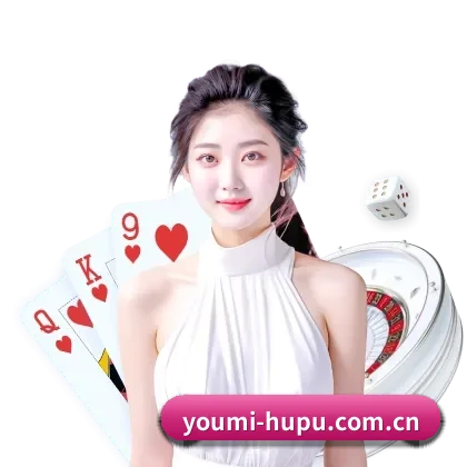 优米体育 APP 界面